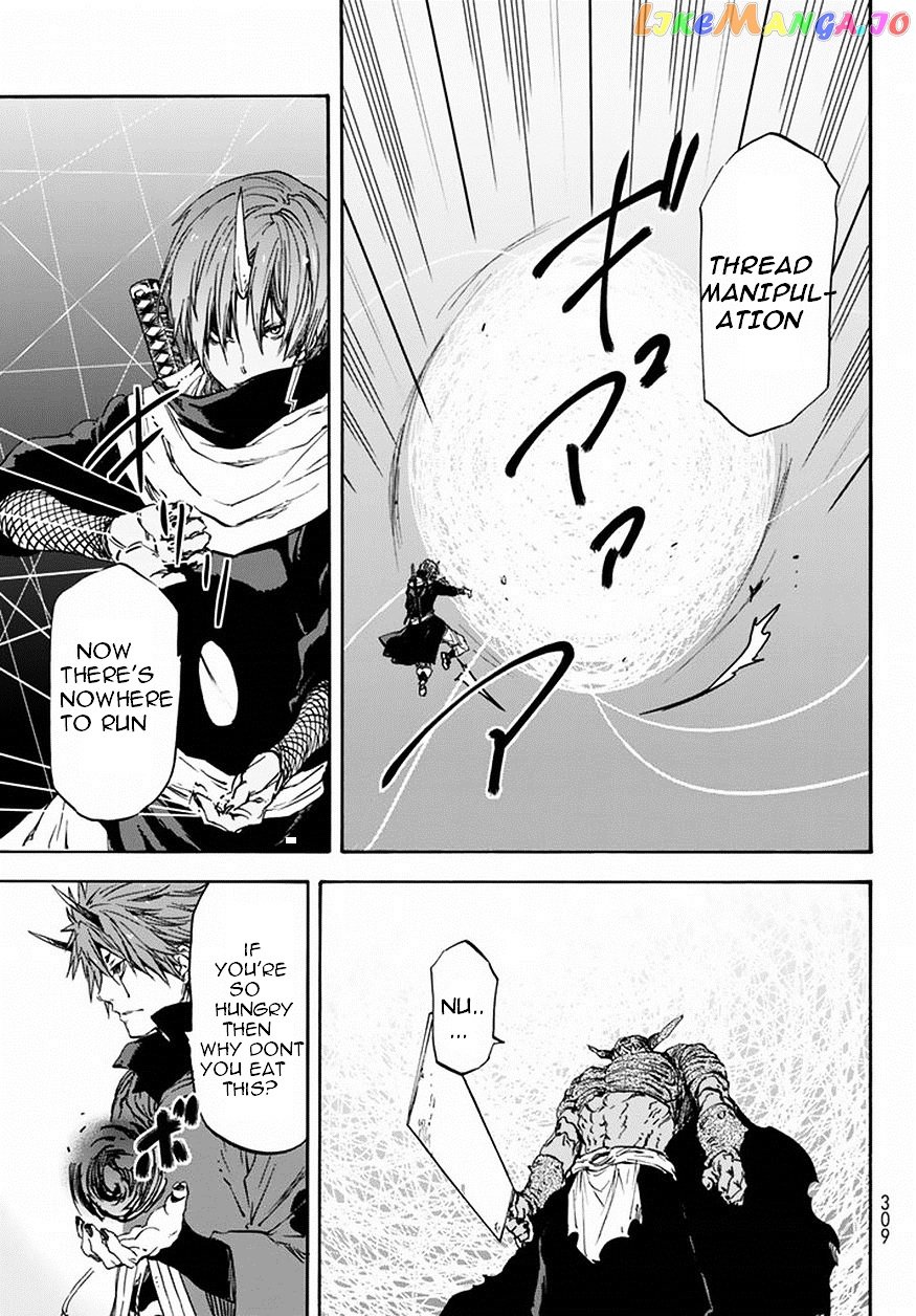 That Time I Got Reincarnated as a Slime chapter 24 - page 11