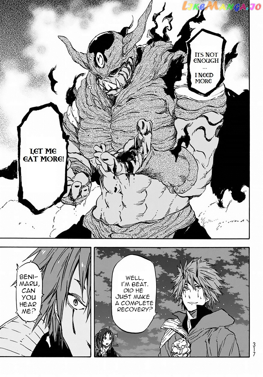 That Time I Got Reincarnated as a Slime chapter 24 - page 19