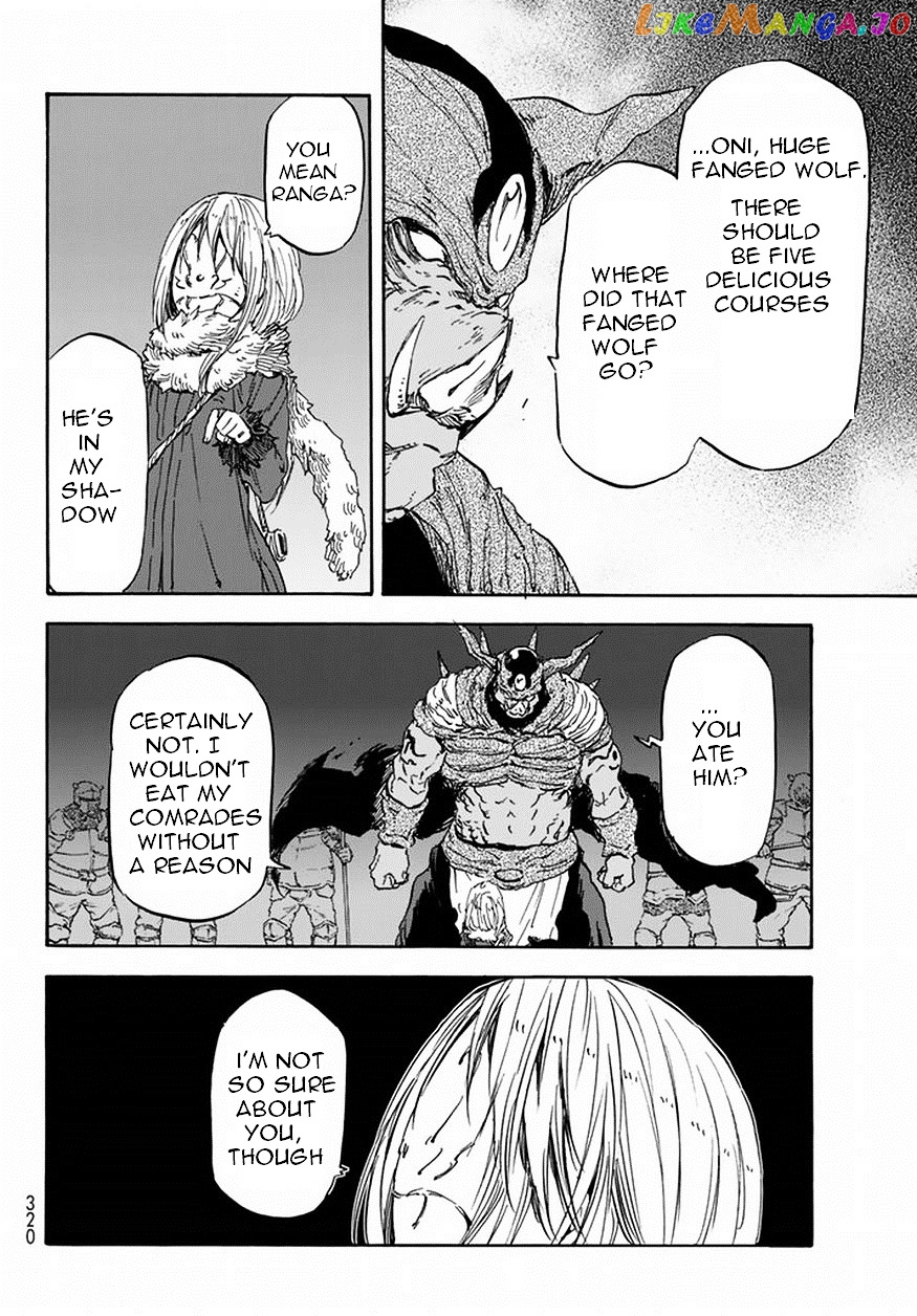 That Time I Got Reincarnated as a Slime chapter 24 - page 22