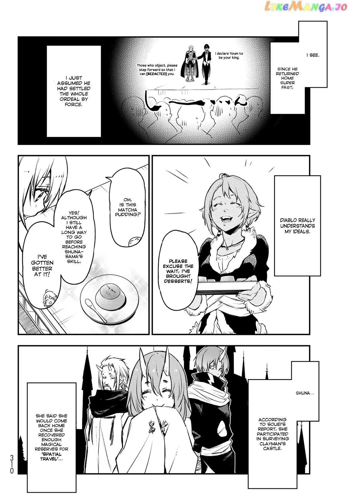 That Time I Got Reincarnated as a Slime chapter 88 - page 32