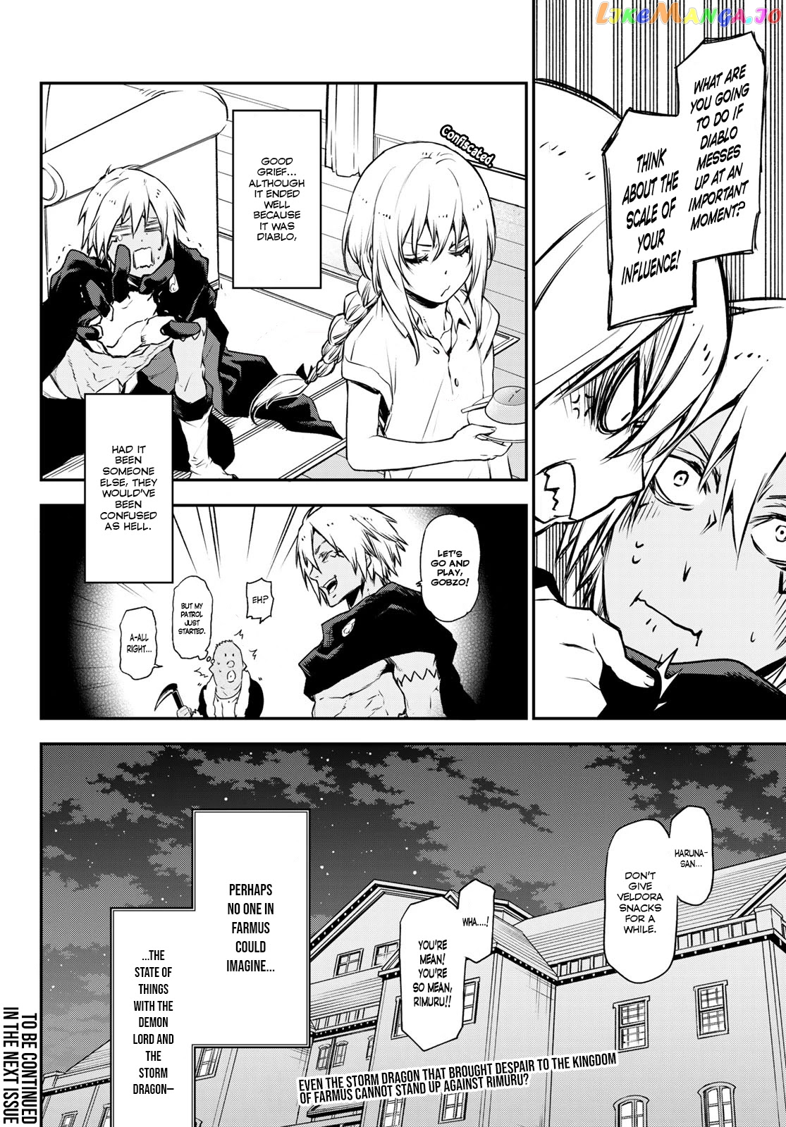 That Time I Got Reincarnated as a Slime chapter 88 - page 36