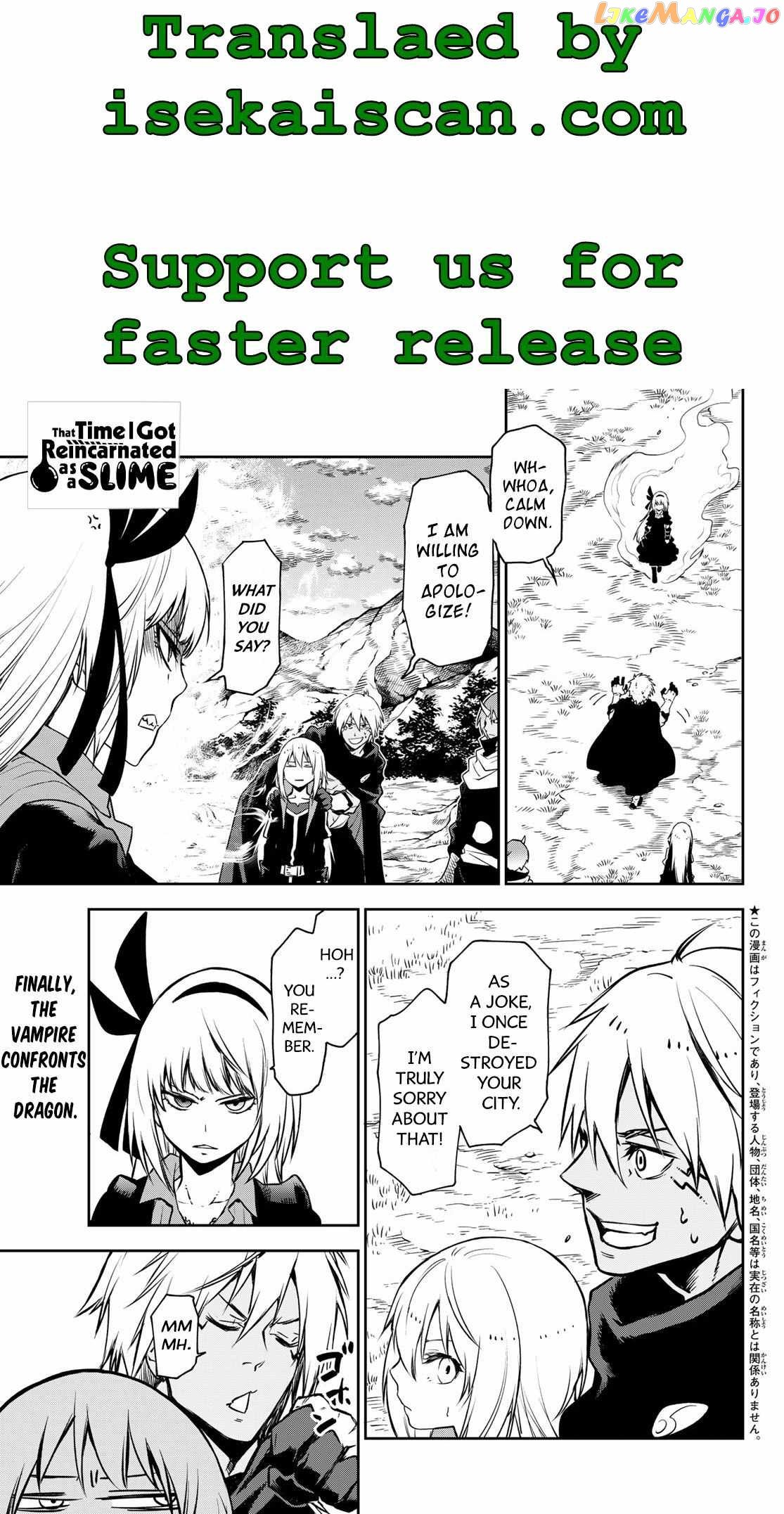 That Time I Got Reincarnated as a Slime chapter 98 - page 1