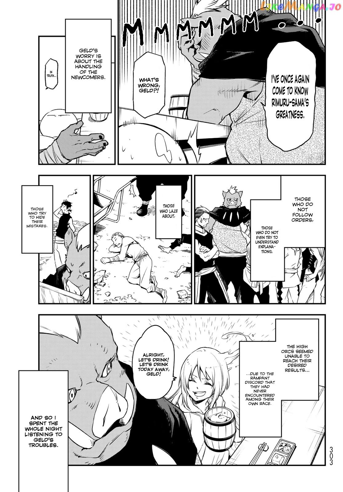 That Time I Got Reincarnated as a Slime chapter 89 - page 21