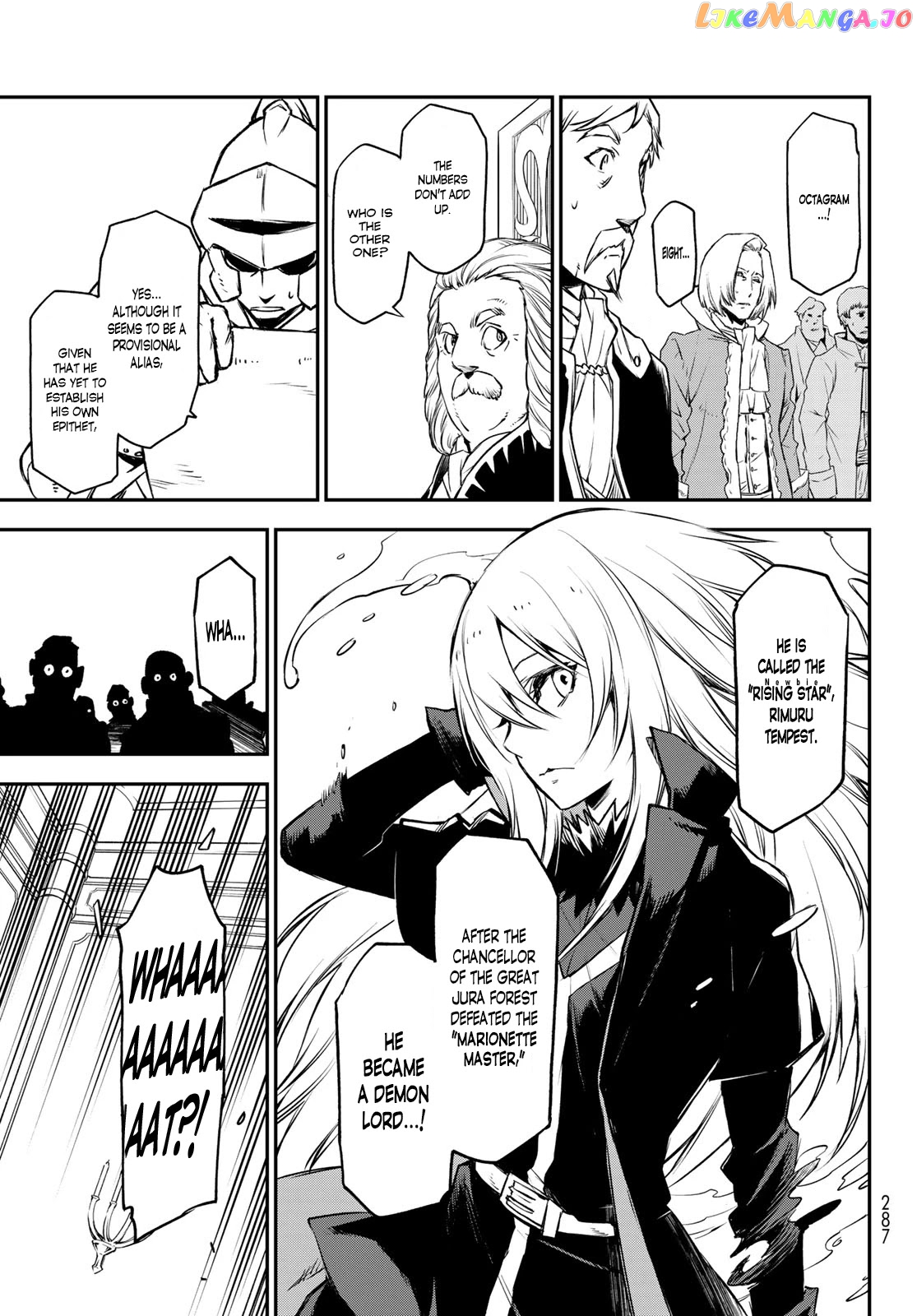 That Time I Got Reincarnated as a Slime chapter 89 - page 5