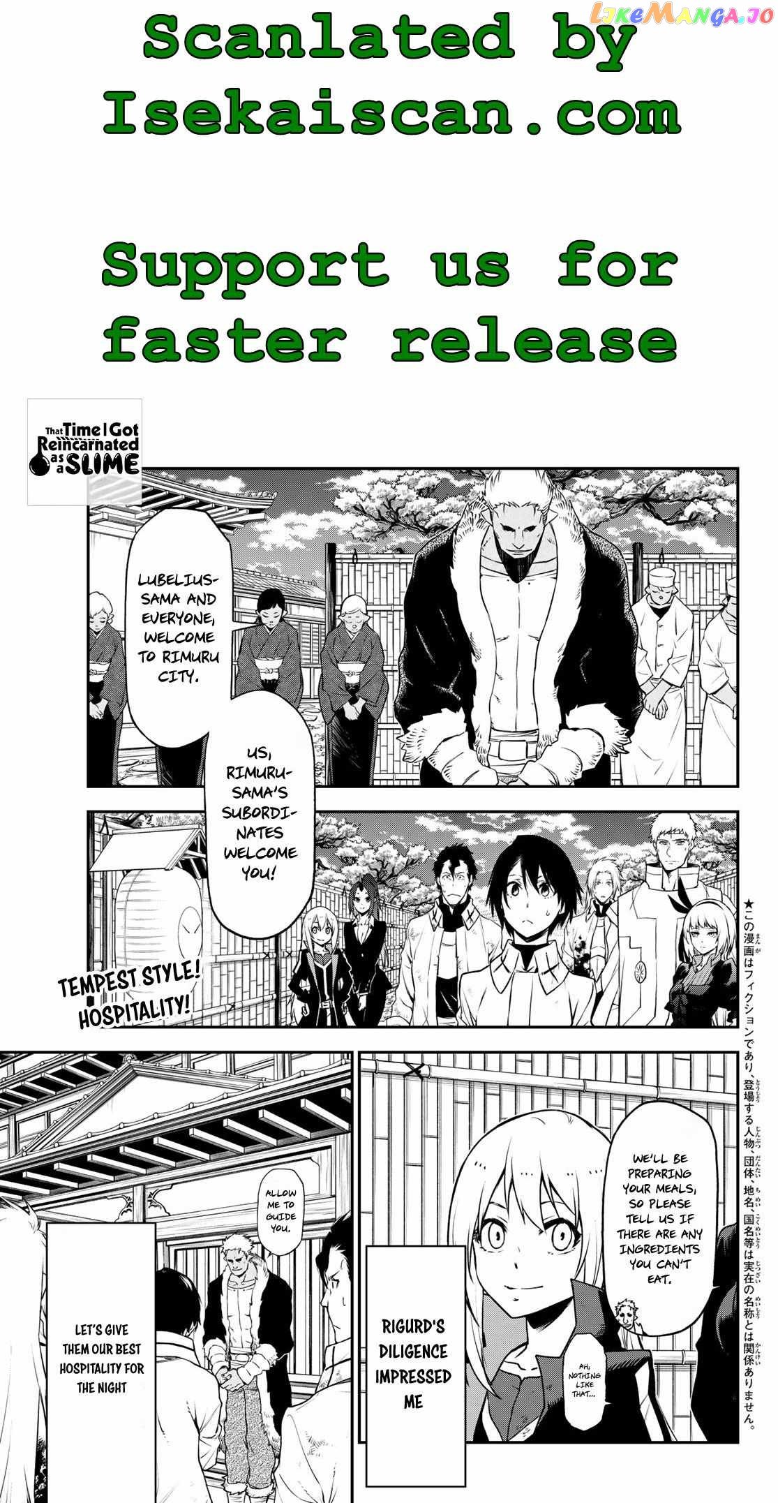 That Time I Got Reincarnated as a Slime chapter 99 - page 1