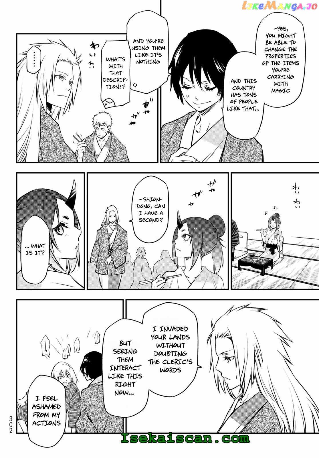 That Time I Got Reincarnated as a Slime chapter 99 - page 26