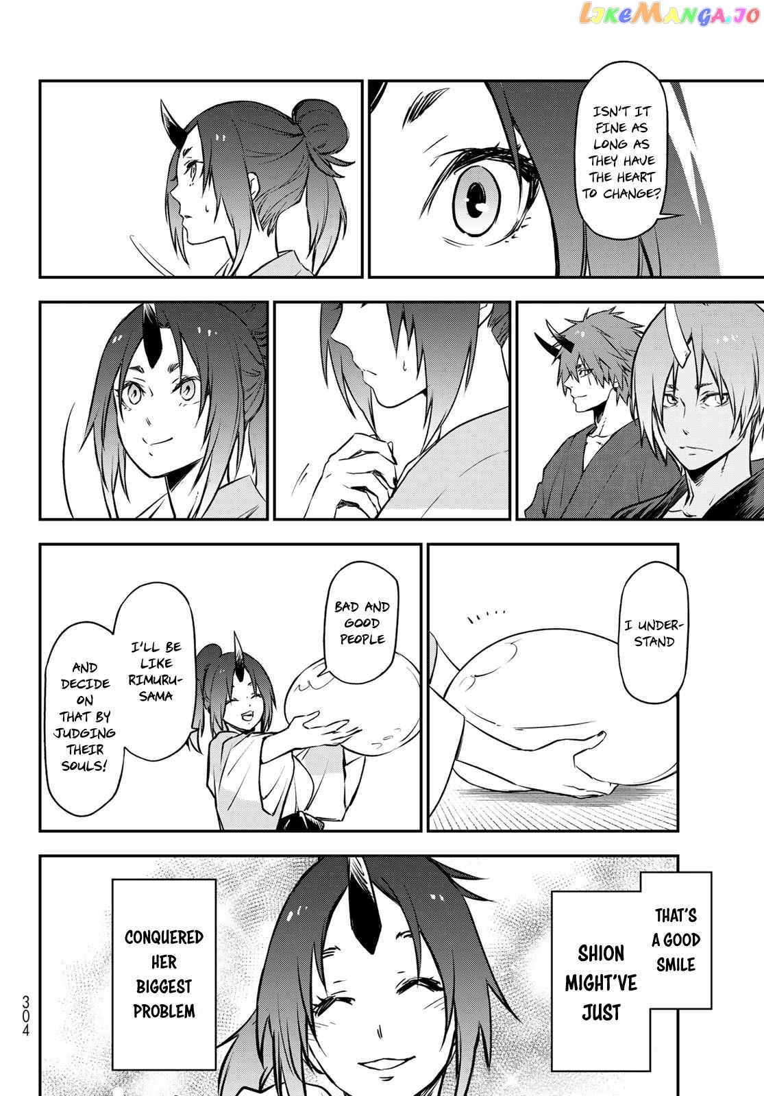 That Time I Got Reincarnated as a Slime chapter 99 - page 28