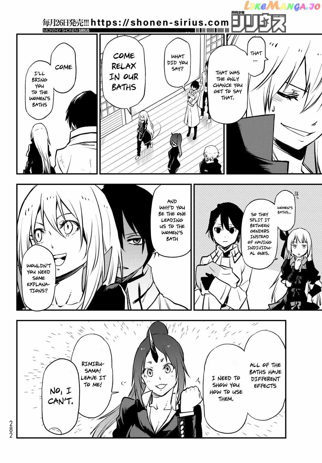 That Time I Got Reincarnated as a Slime chapter 99 - page 6