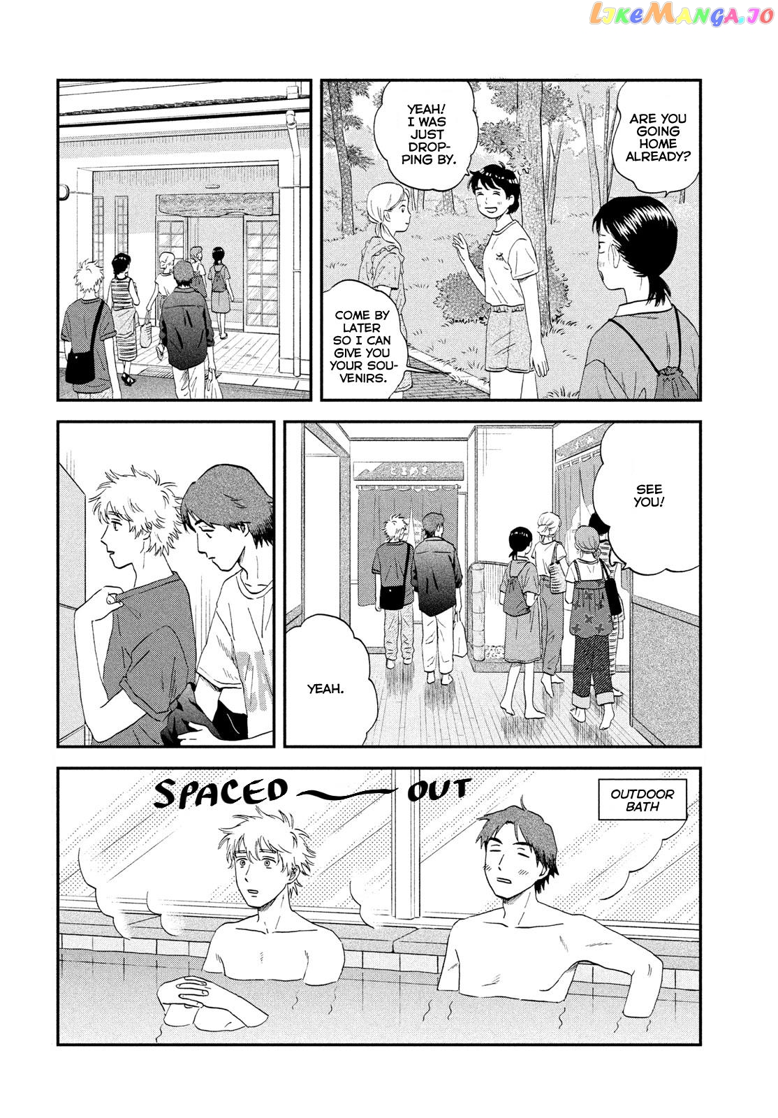 Skip to Loafer chapter 53 - page 2