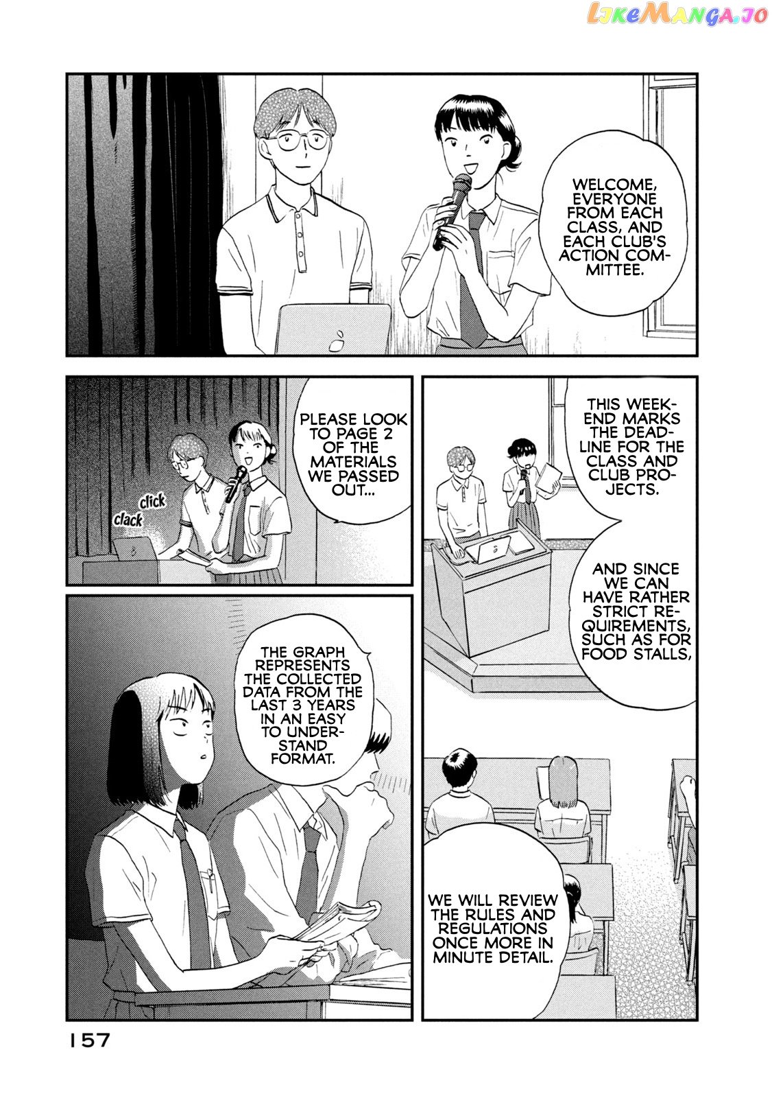 Skip to Loafer chapter 17 - page 15