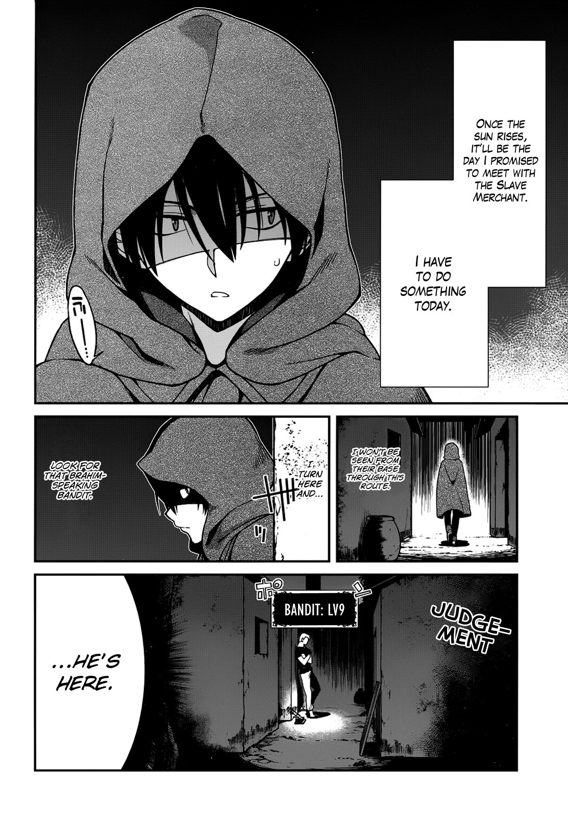 Isekai Meikyuu de Harem o chapter 8 - page 3