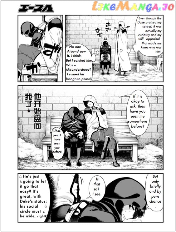 Isekai Meikyuu de Harem o chapter 63 - page 14