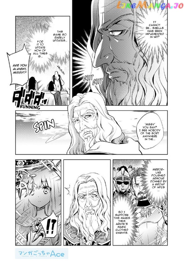 Kenja no Deshi wo Nanoru Kenja chapter 1 - page 7