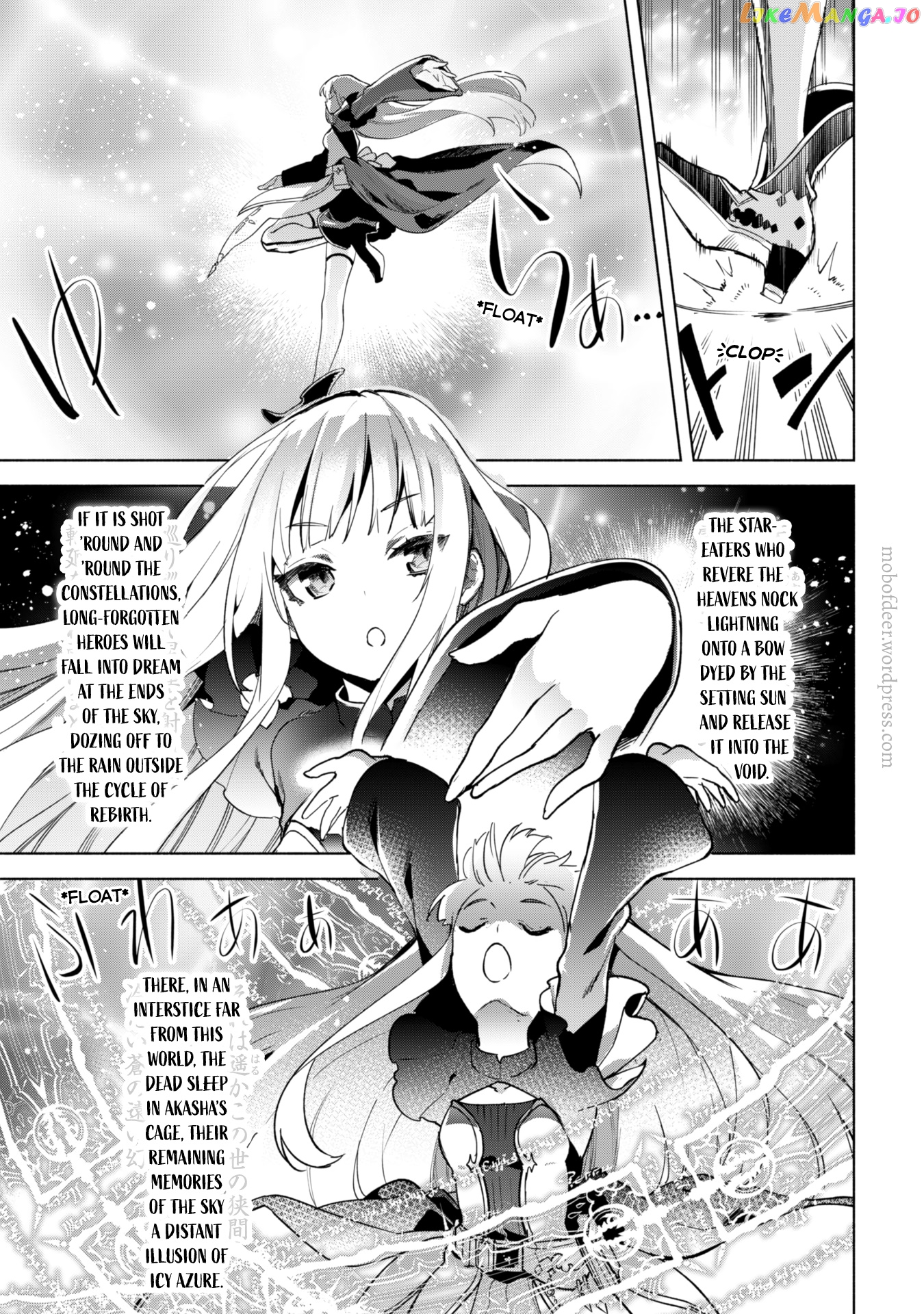 Kenja no Deshi wo Nanoru Kenja chapter 38 - page 12