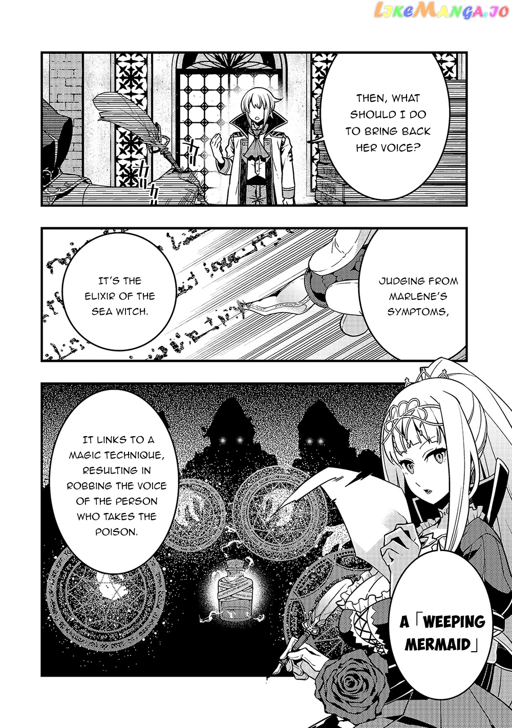 Kyoukai Meikyuu to Ikai no Majutsushi chapter 39 - page 21