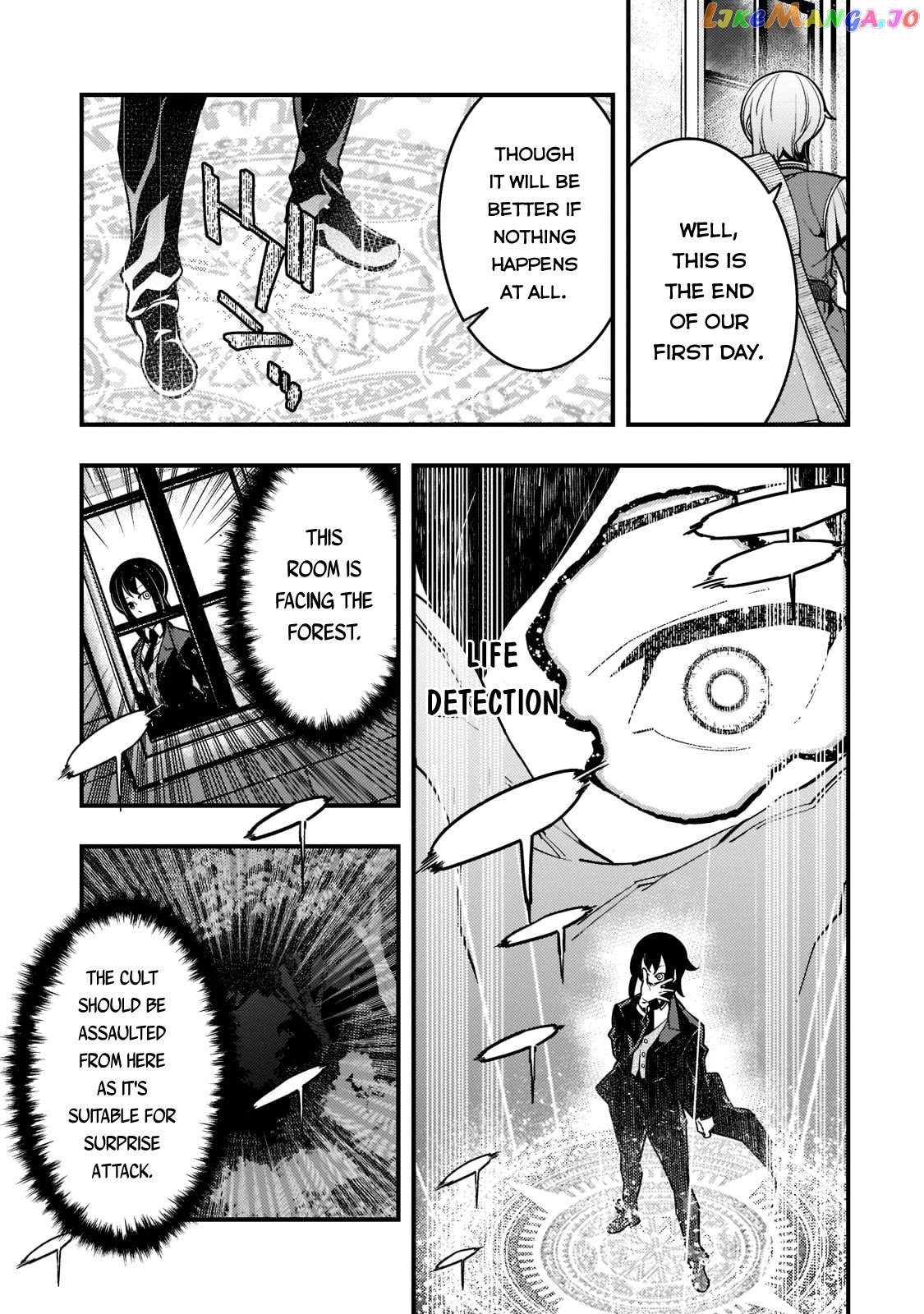 Kyoukai Meikyuu to Ikai no Majutsushi chapter 42 - page 8