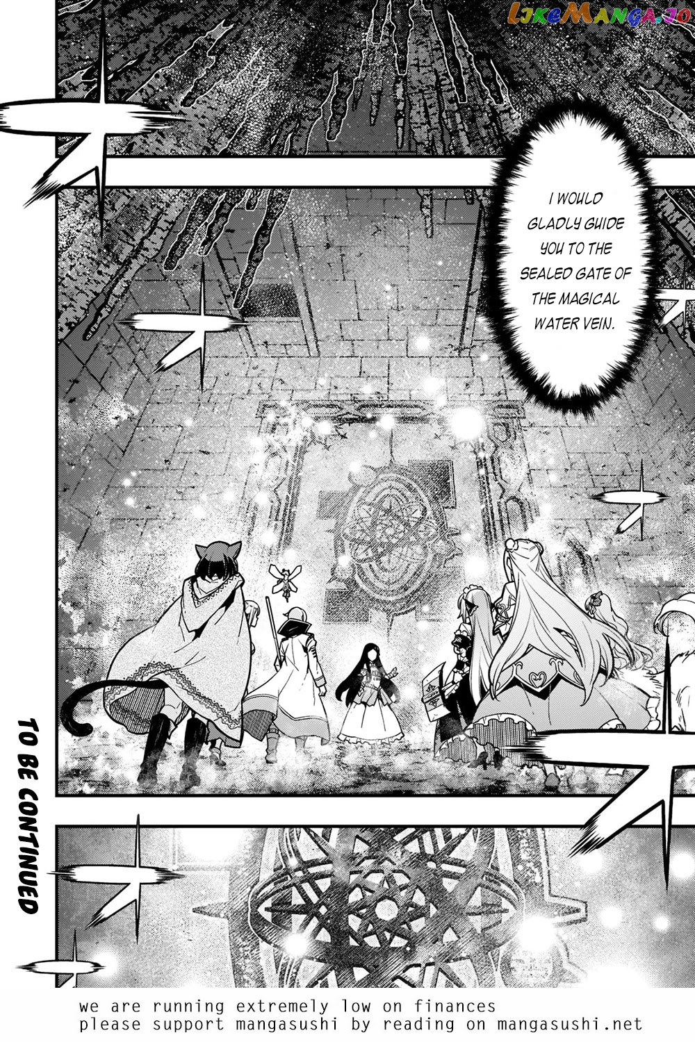 Kyoukai Meikyuu to Ikai no Majutsushi chapter 47 - page 27