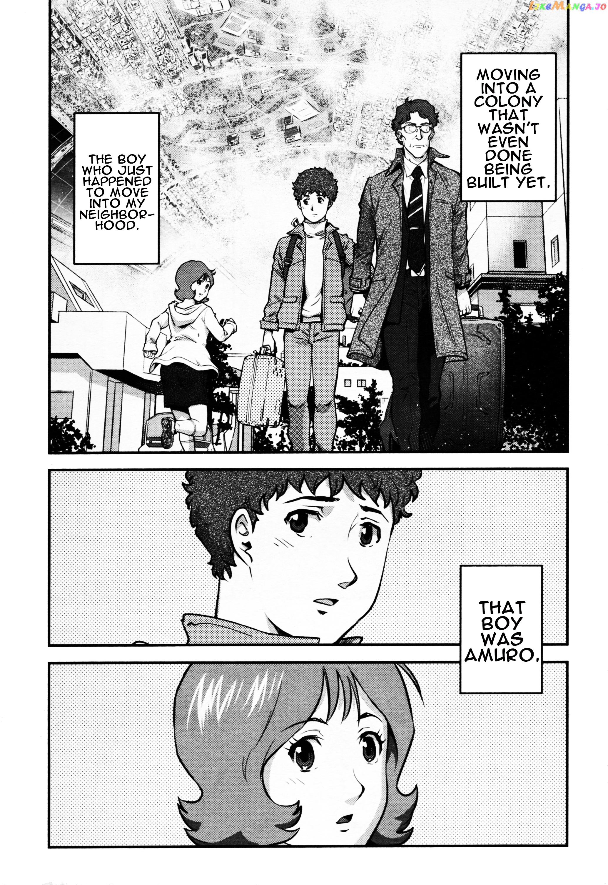 Mobile Suit Gundam Pulitzer - Amuro Ray Beyond The Aurora chapter 1 - page 10