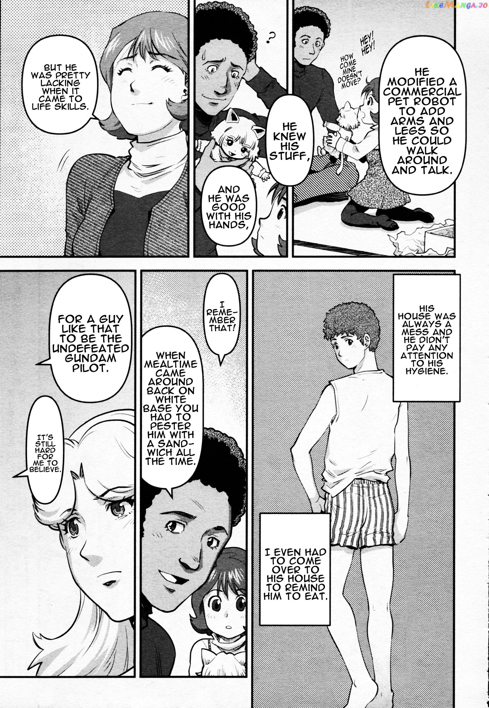 Mobile Suit Gundam Pulitzer - Amuro Ray Beyond The Aurora chapter 1 - page 12