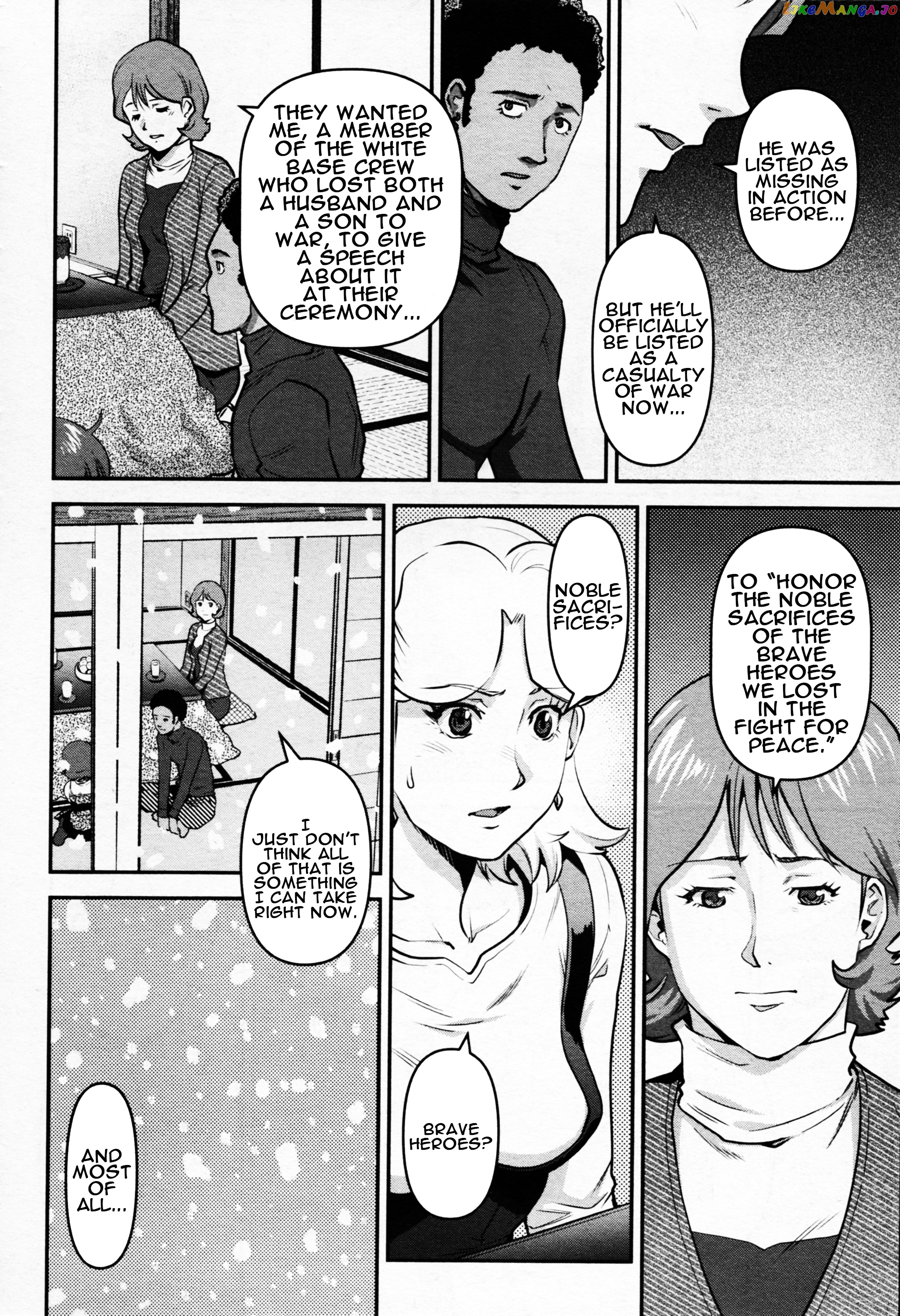 Mobile Suit Gundam Pulitzer - Amuro Ray Beyond The Aurora chapter 1 - page 7