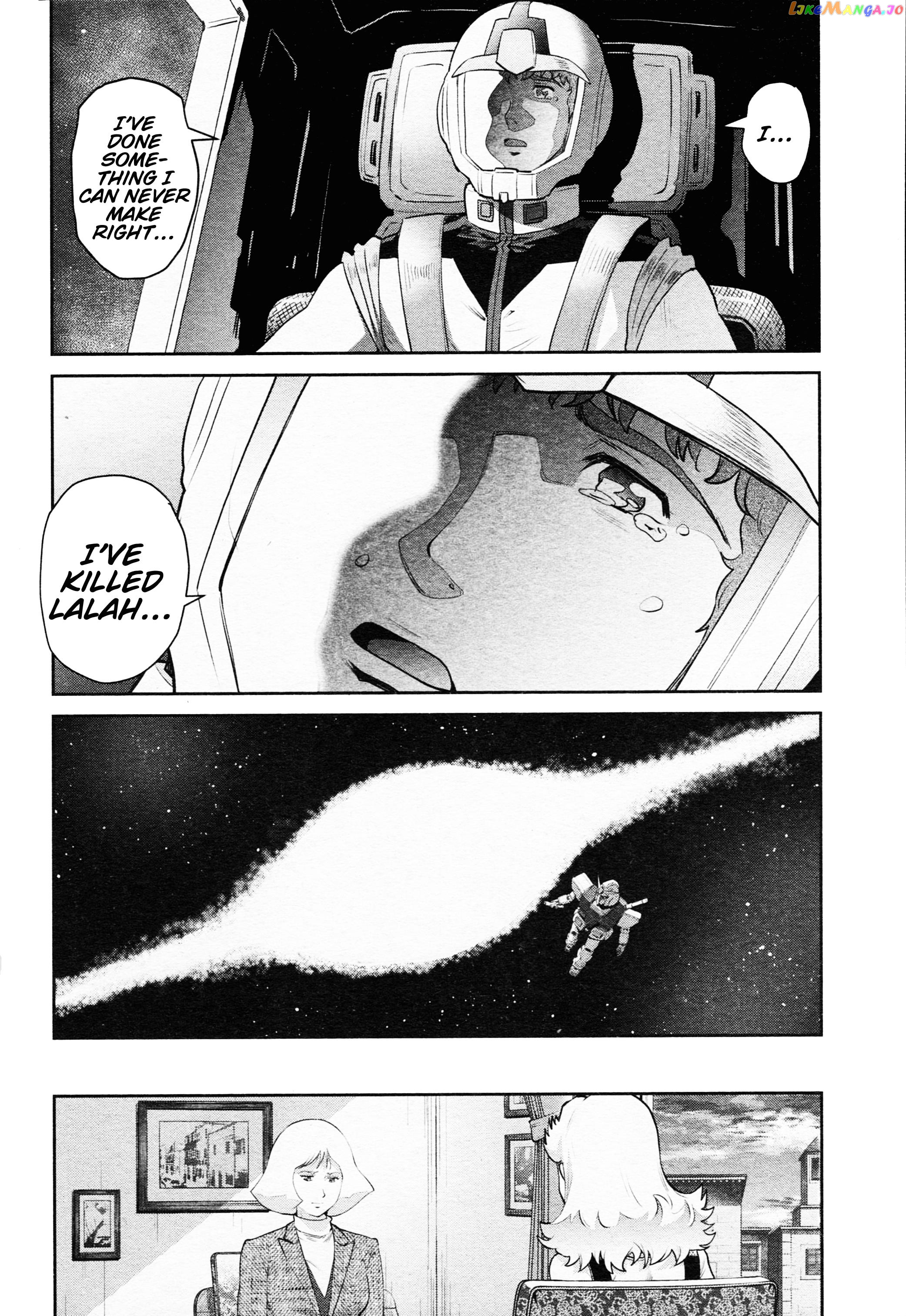 Mobile Suit Gundam Pulitzer - Amuro Ray Beyond The Aurora chapter 13 - page 18