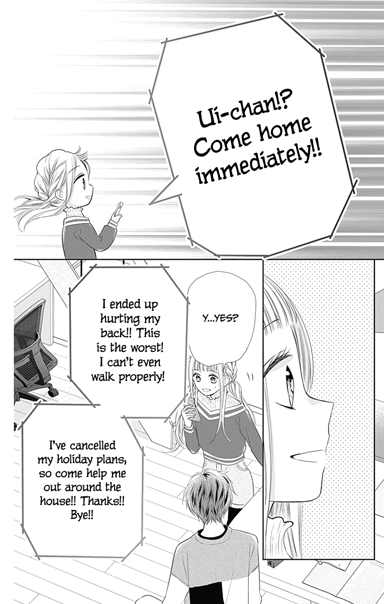 First x Marriage chapter 29 - page 13