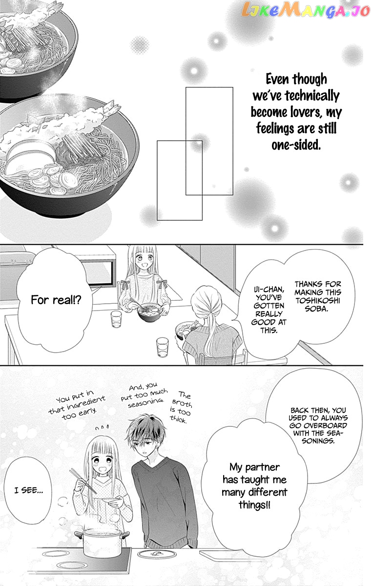 First x Marriage chapter 29 - page 24