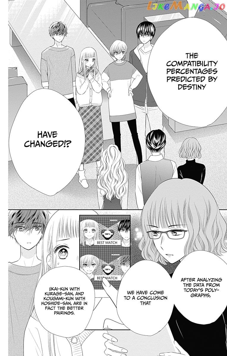 First x Marriage chapter 17 - page 12