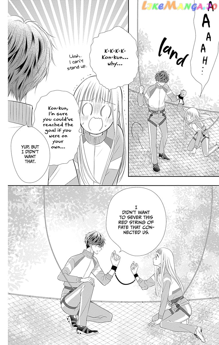 First x Marriage chapter 17 - page 48