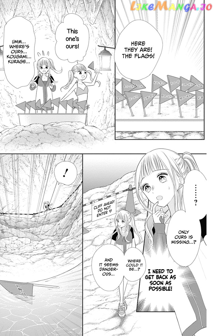 First x Marriage chapter 33 - page 21