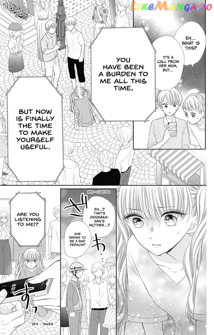 First x Marriage chapter 35 - page 34