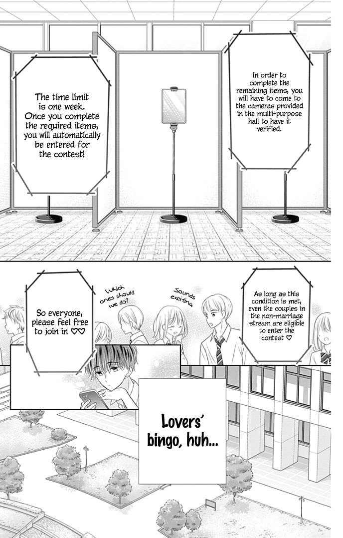 First x Marriage chapter 36 - page 20