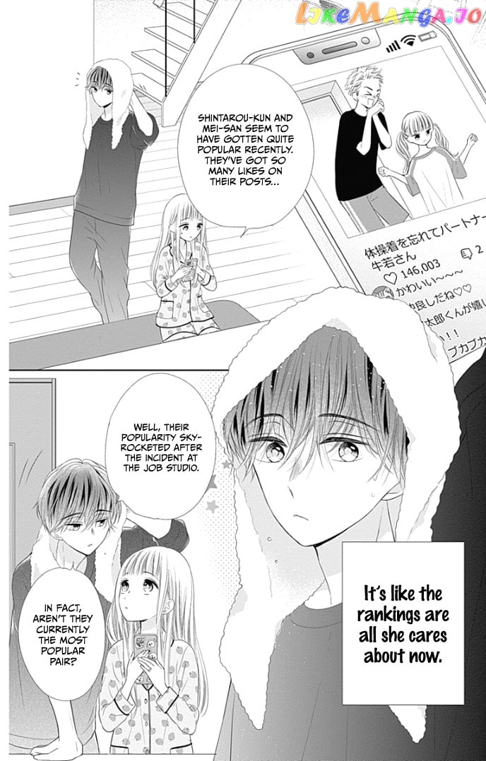 First x Marriage chapter 36 - page 7