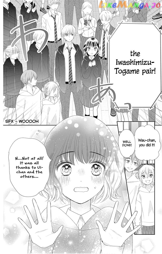 First x Marriage chapter 22 - page 11