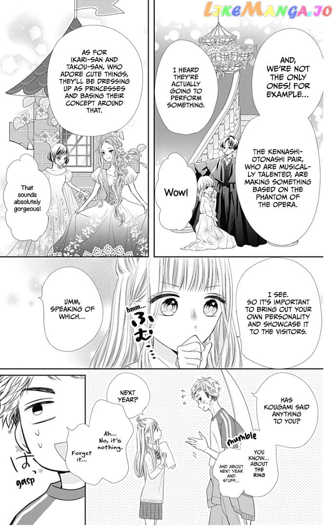 First x Marriage chapter 37 - page 21