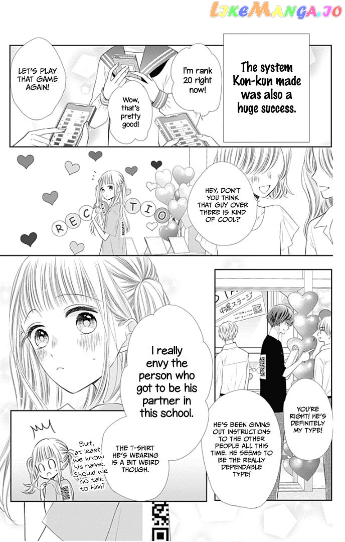 First x Marriage chapter 38 - page 11