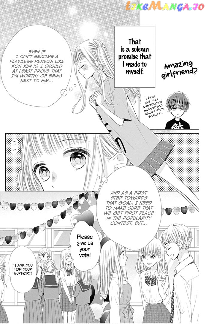 First x Marriage chapter 38 - page 15