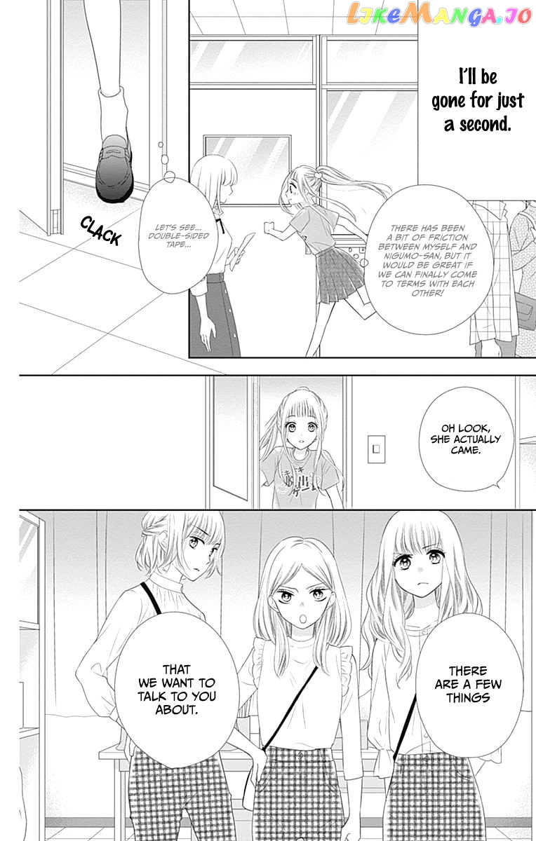 First x Marriage chapter 13 - page 24