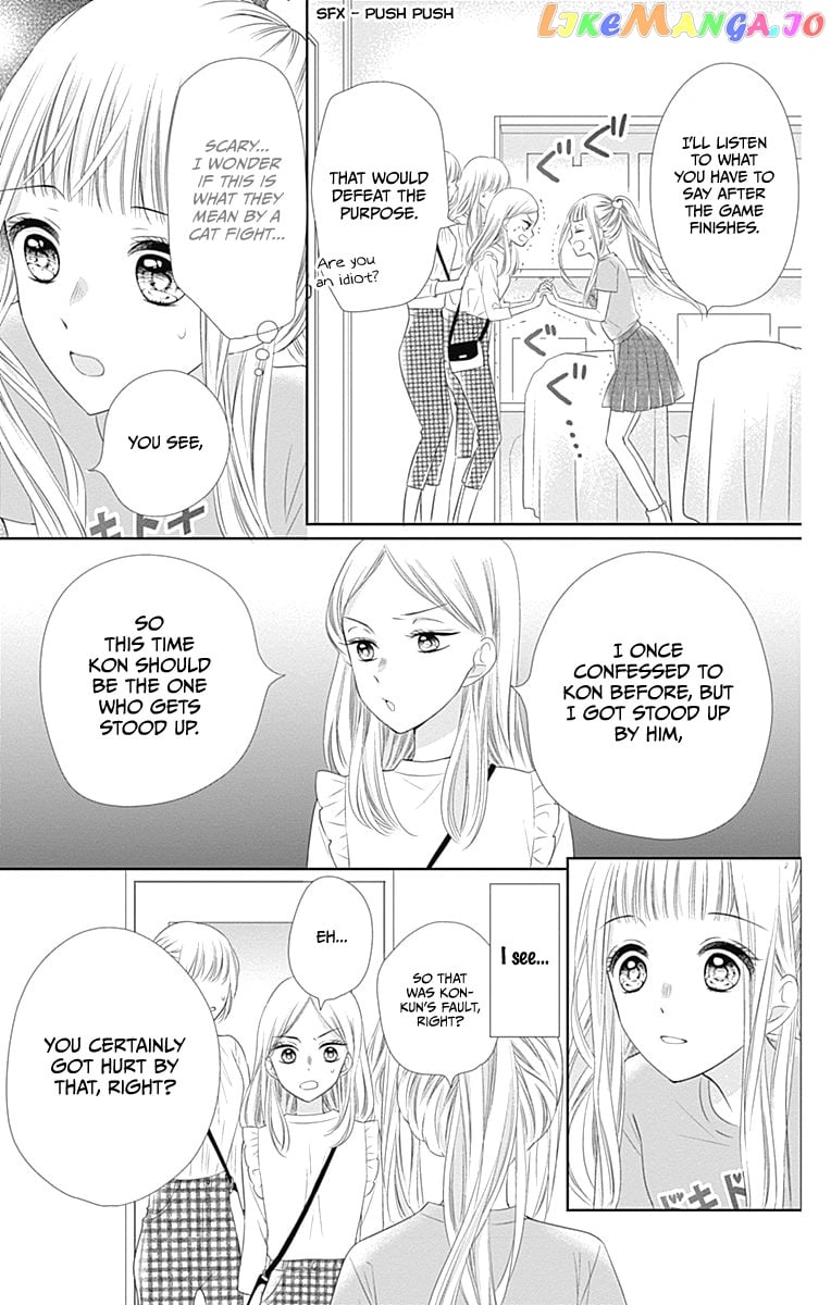 First x Marriage chapter 13 - page 35