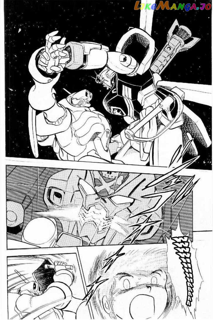 Mobile Suit Crossbone Gundam chapter 1 - page 35