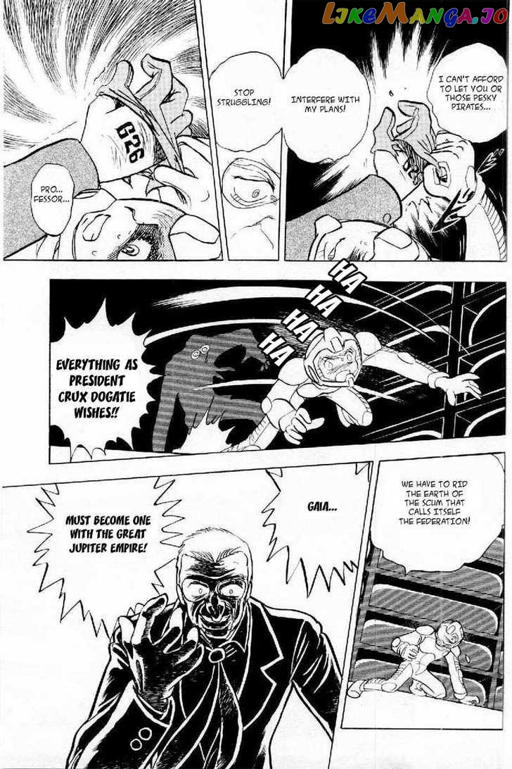 Mobile Suit Crossbone Gundam chapter 1 - page 44