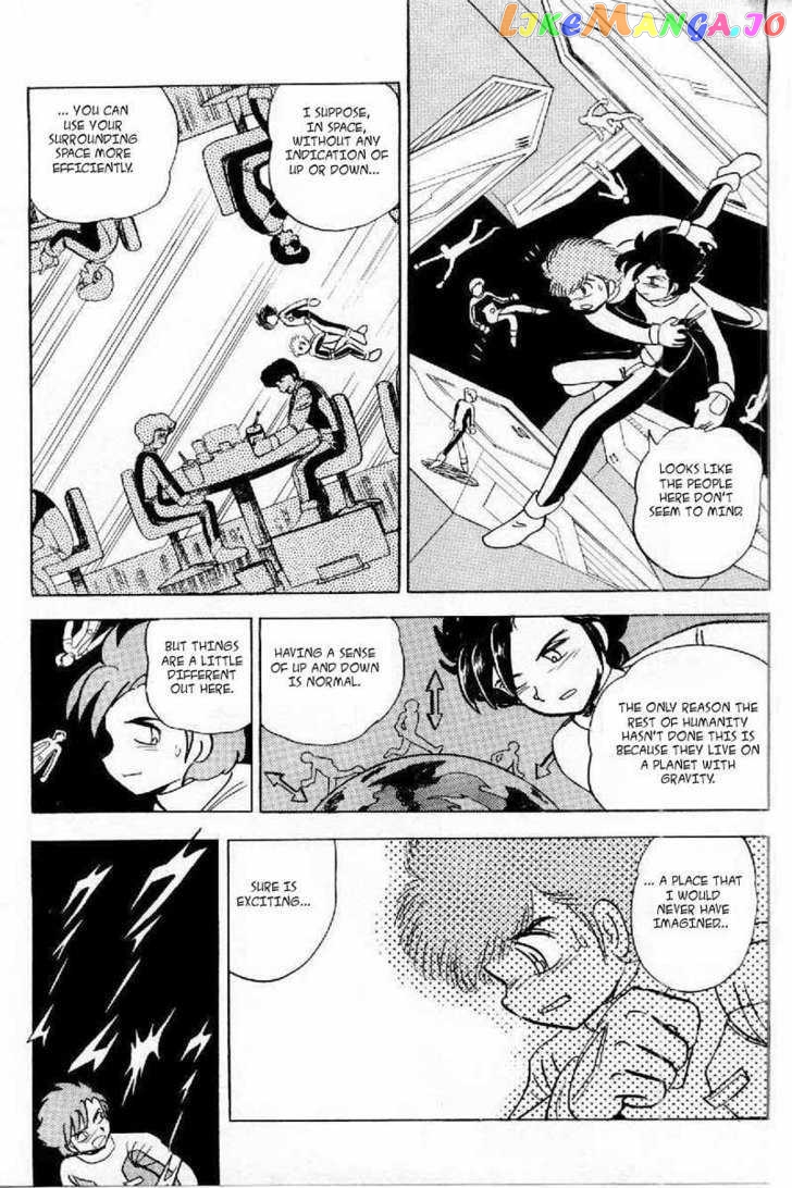 Mobile Suit Crossbone Gundam chapter 4 - page 38