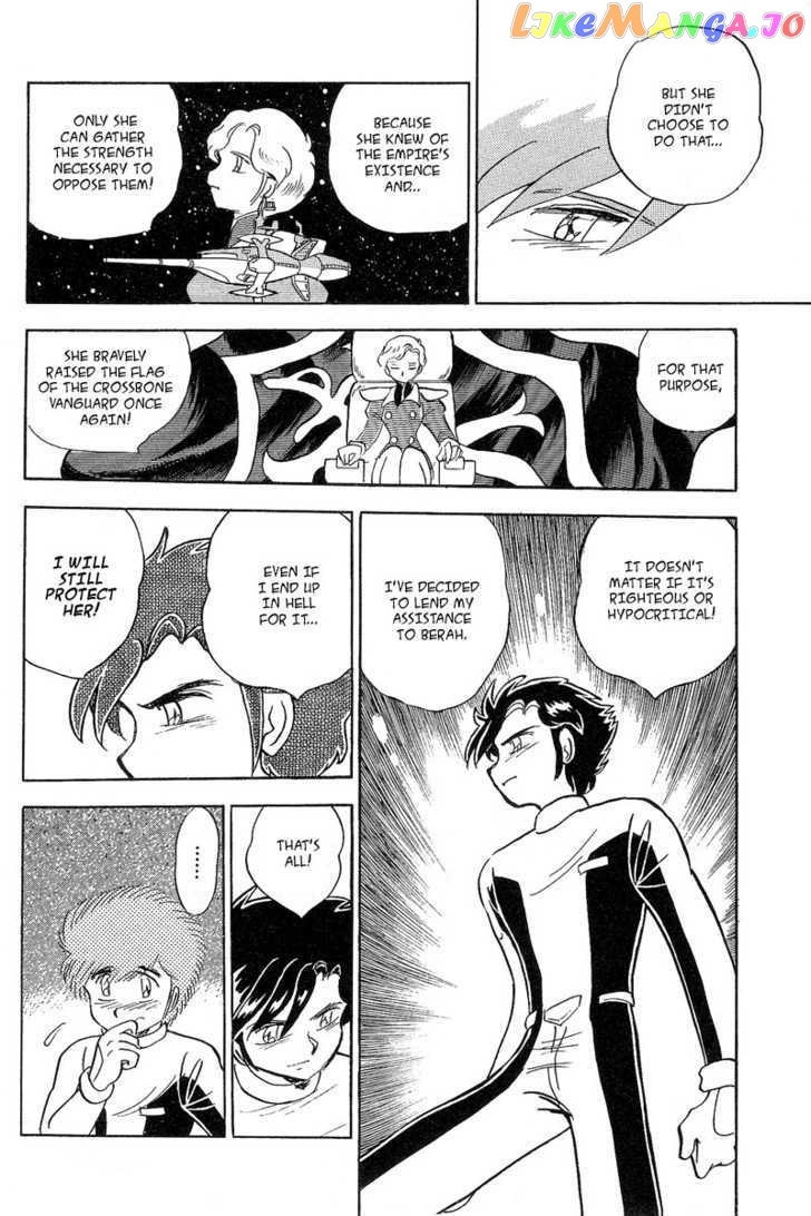 Mobile Suit Crossbone Gundam chapter 5 - page 24