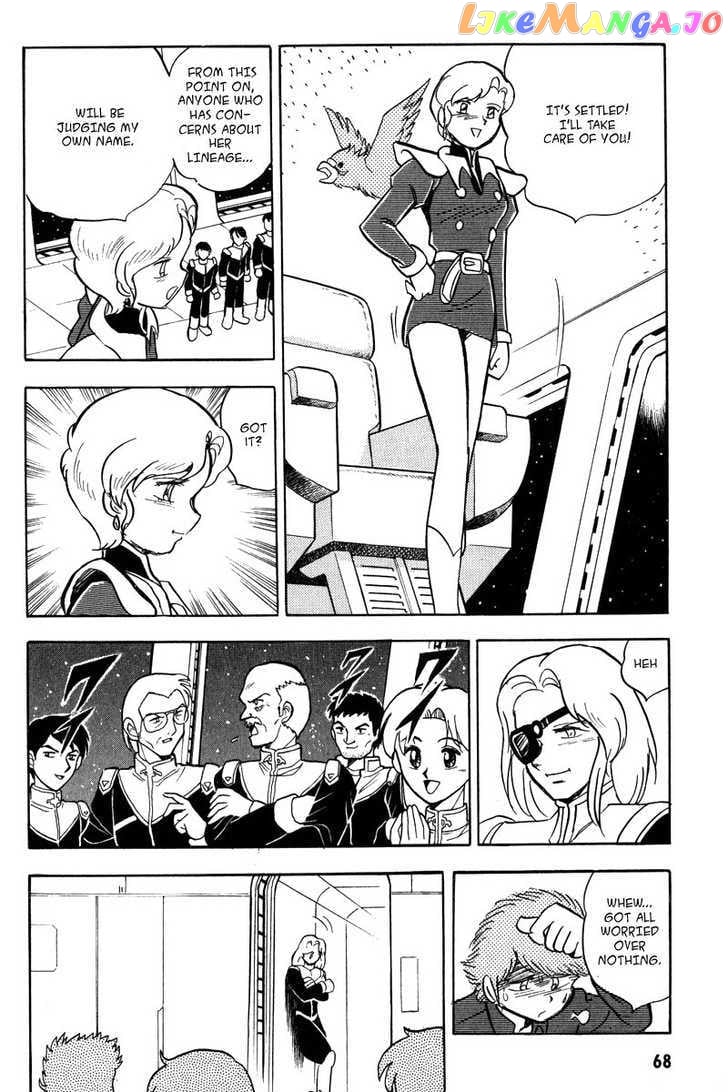 Mobile Suit Crossbone Gundam chapter 10 - page 11