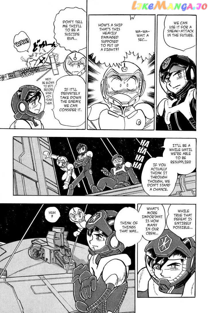 Mobile Suit Crossbone Gundam chapter 10 - page 22