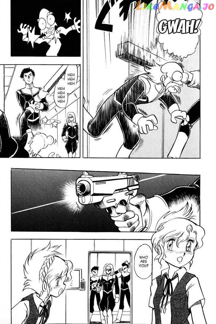 Mobile Suit Crossbone Gundam chapter 10 - page 24