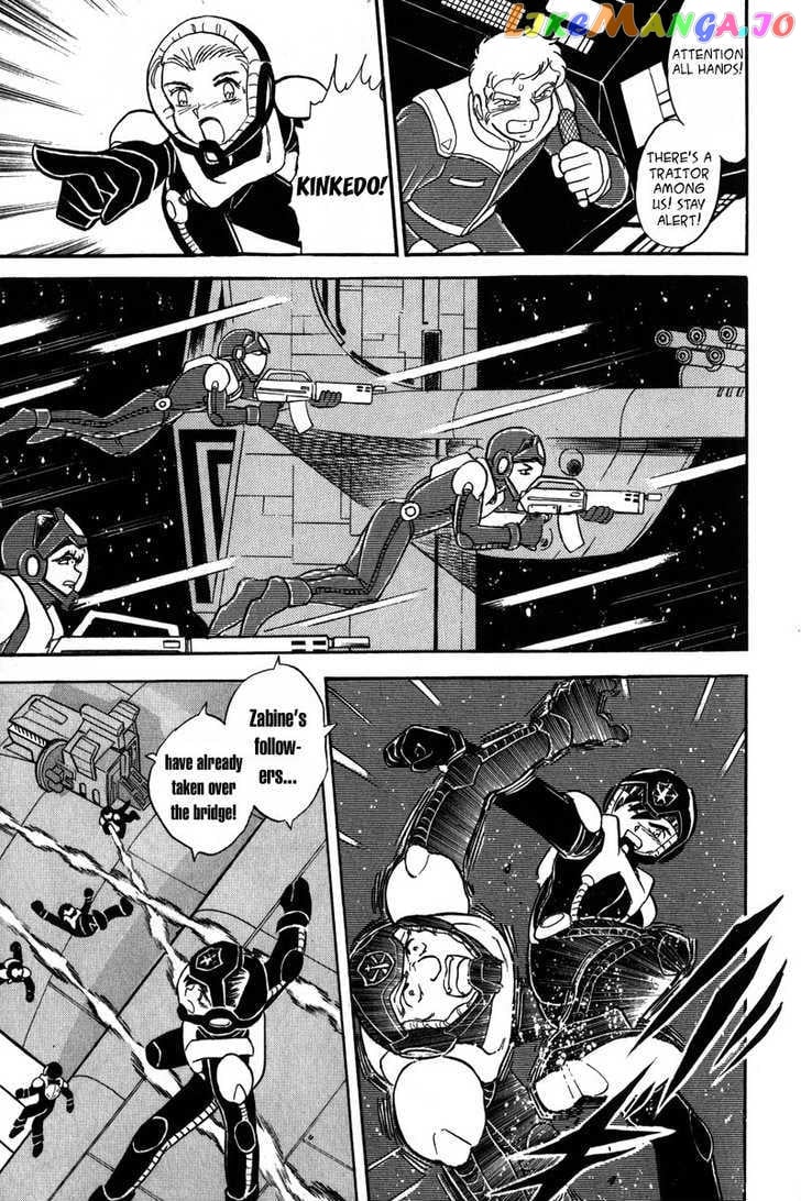 Mobile Suit Crossbone Gundam chapter 10 - page 26