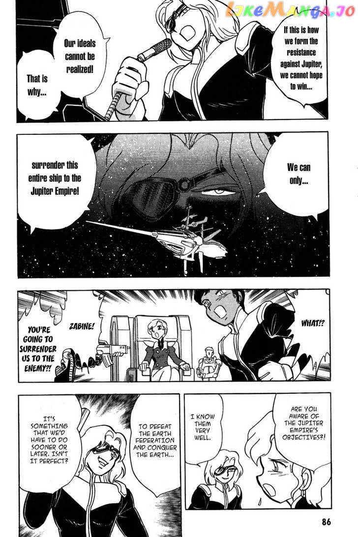 Mobile Suit Crossbone Gundam chapter 10 - page 29