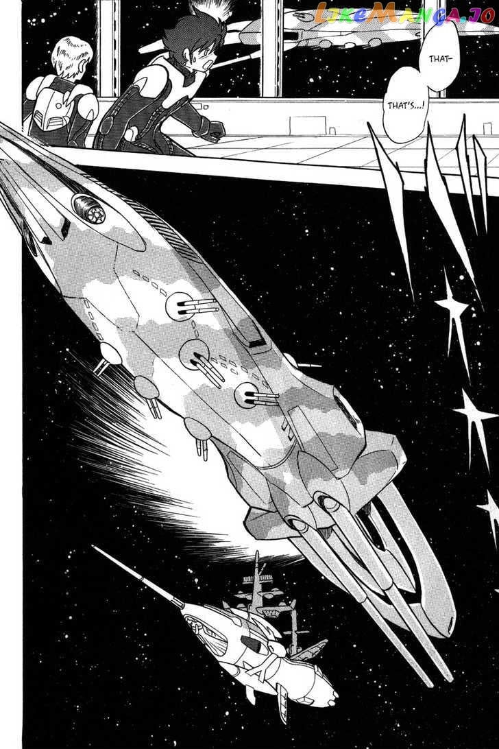 Mobile Suit Crossbone Gundam chapter 10 - page 32