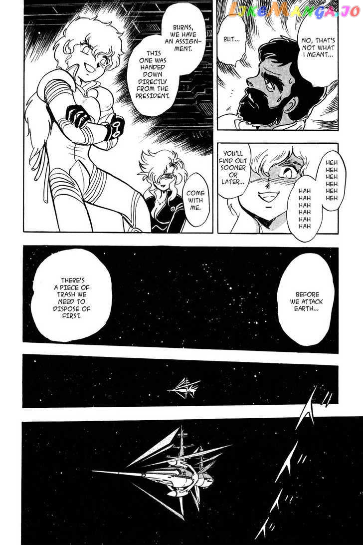 Mobile Suit Crossbone Gundam chapter 10 - page 6